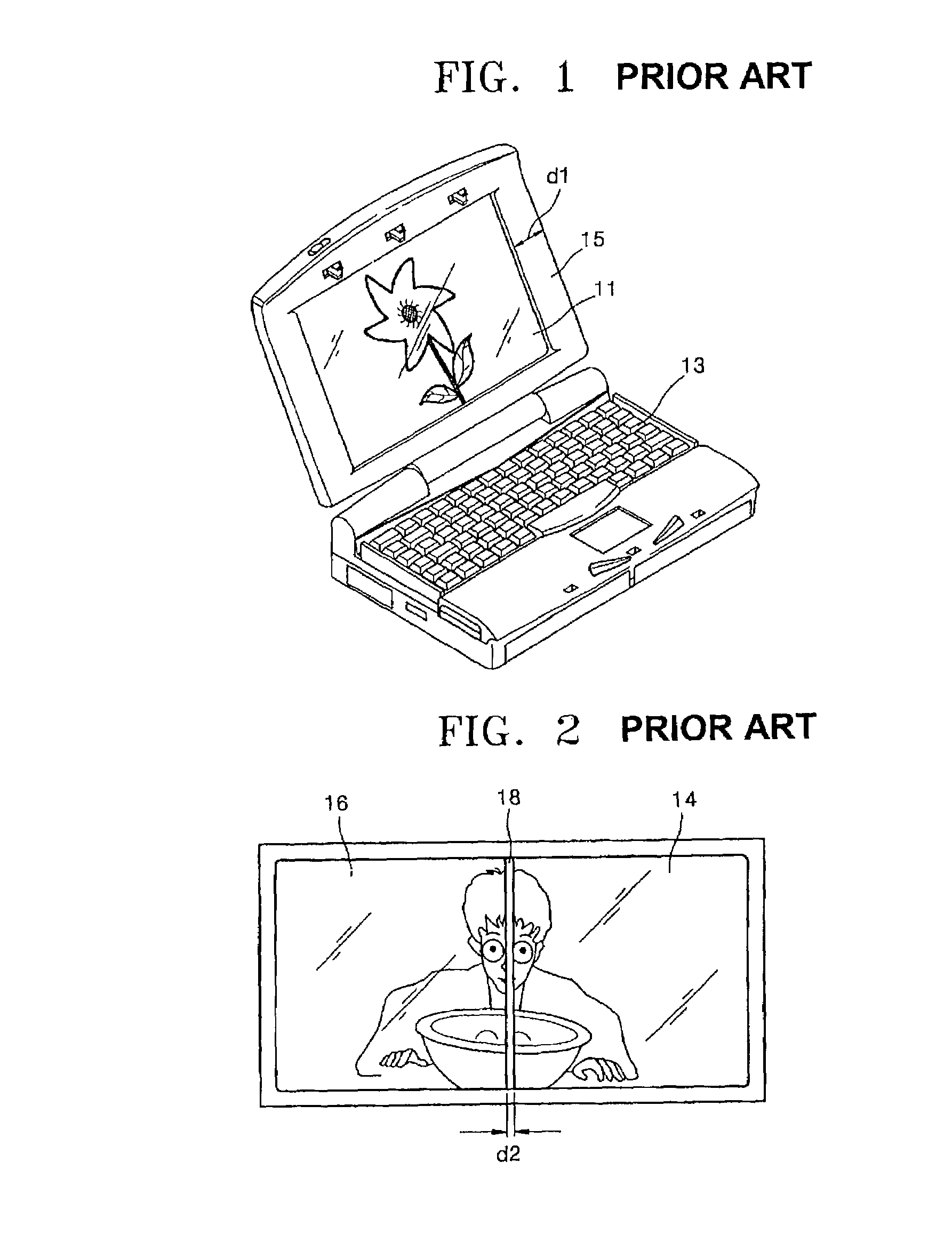 Multi-display apparatus having an optical path changing device