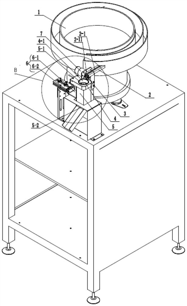 A multi-beat screw counting machine and screw counting feeding method