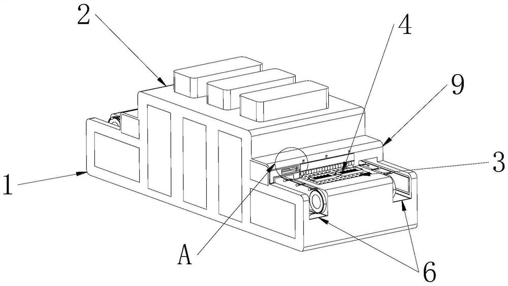 A kind of quick-frozen and fresh-keeping equipment for fruits and vegetables