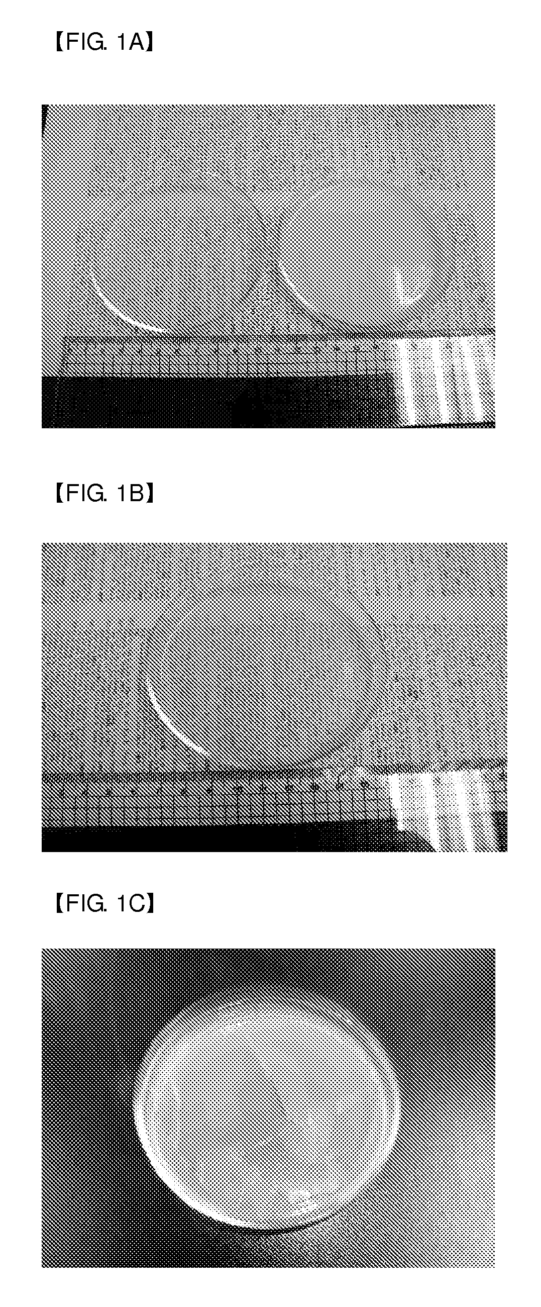 Silica nanocomposite, method of preparing the silica nanocomposite, composite foam and method of preparing the composite foam