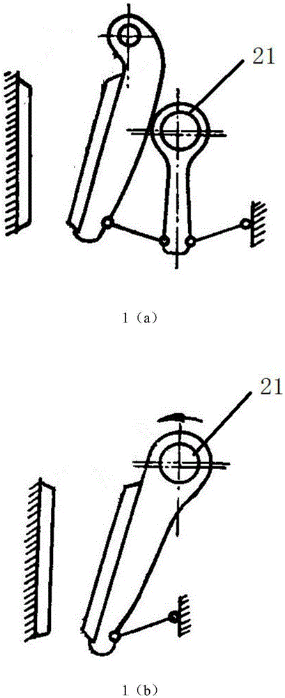 Hydraulic ball type subsection soft start and overload protection device and its control system