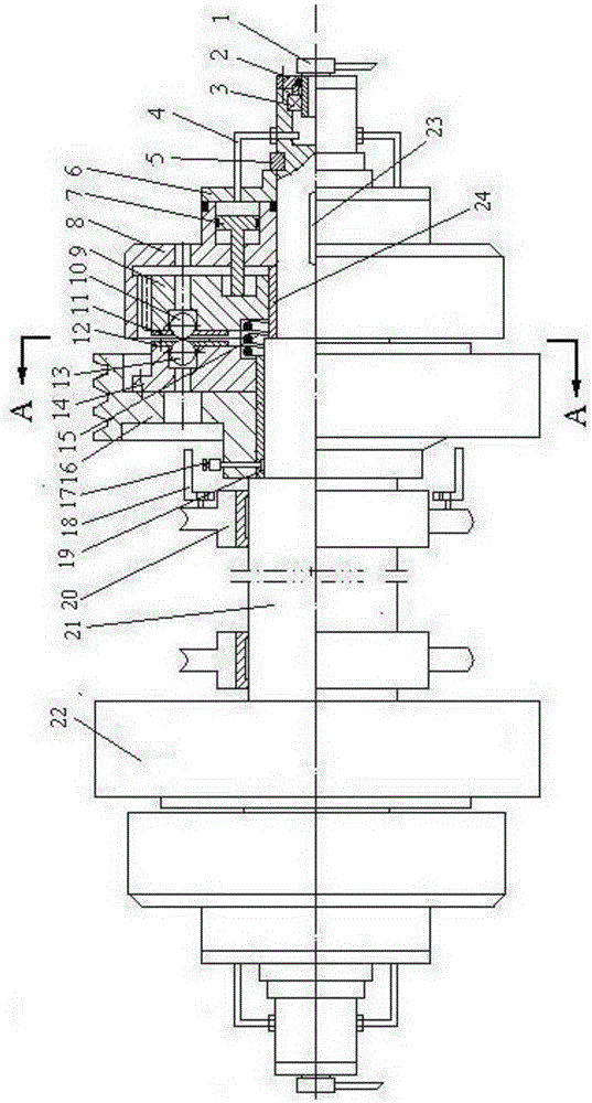 Hydraulic ball type subsection soft start and overload protection device and its control system