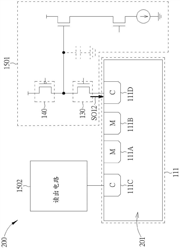 Photo-detecting apparatus and current recycling method