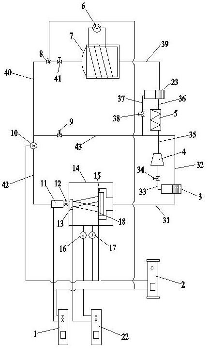 Electrostatic flash micro-spray circulation cooling system for high-power chip heat dissipation