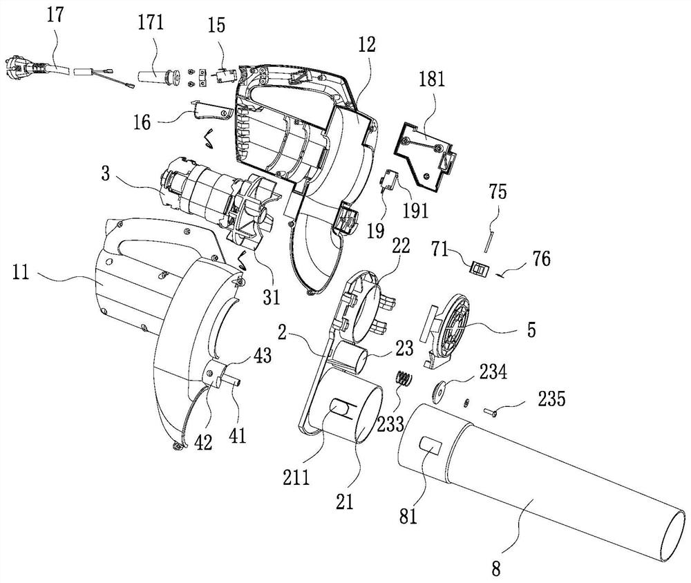 Blowing and suction switching structure for blowing and suction fan and blowing and suction fan