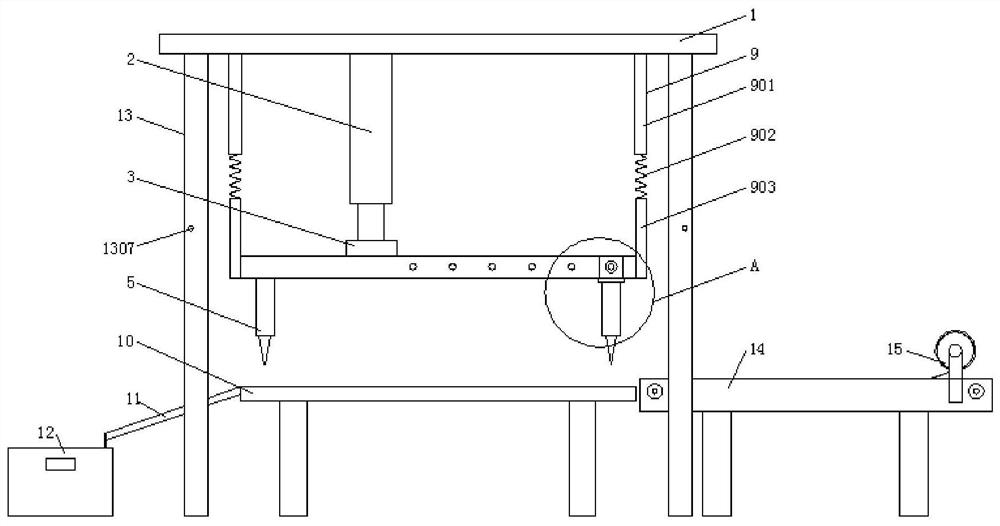 Cutting-off equipment for cutting off length-adjustable polyester staple fiber