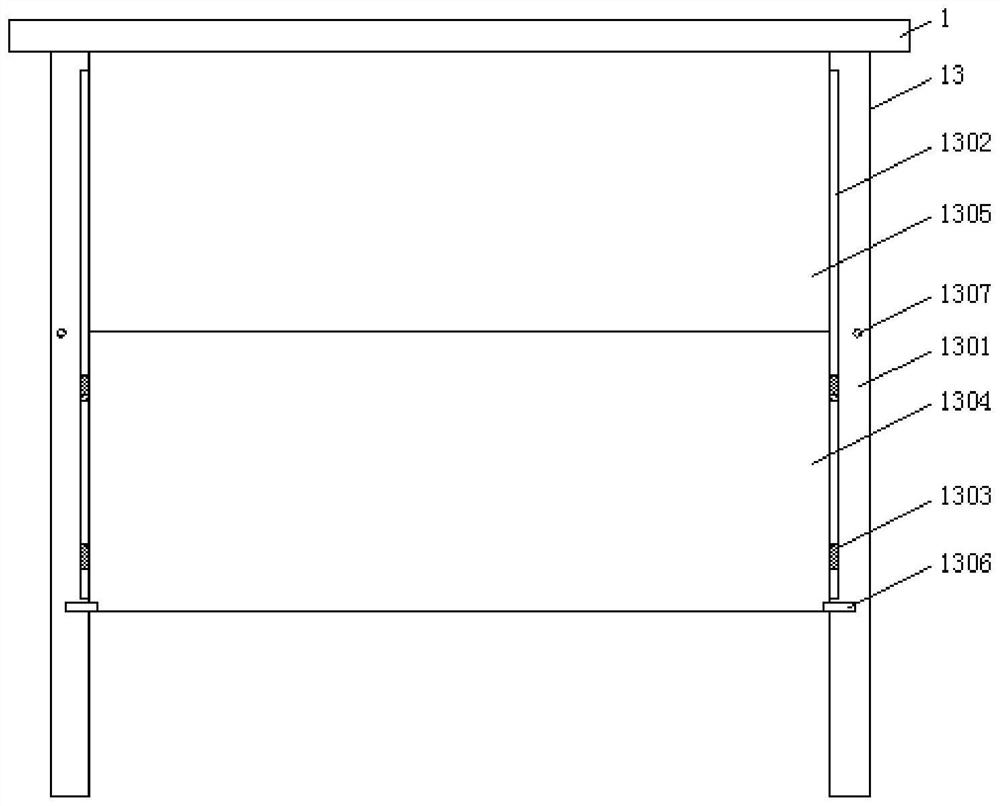 Cutting-off equipment for cutting off length-adjustable polyester staple fiber