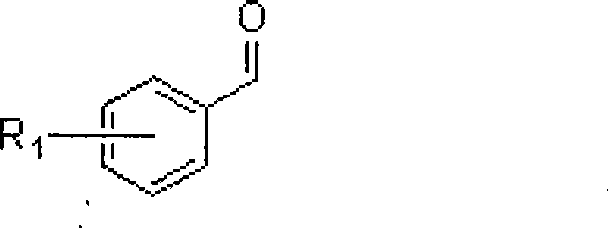 Method for synthesizing 3-aryl allyl group ether