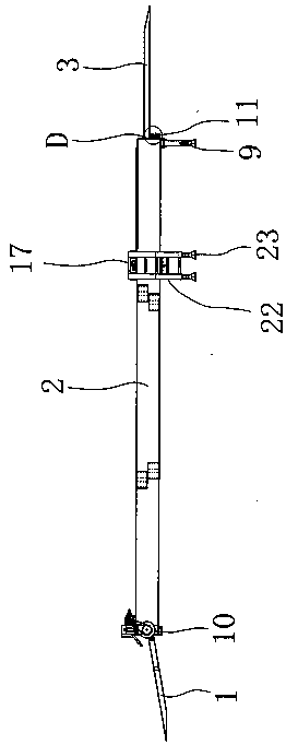 Telescopic intelligent multi-functional inverted arch trestle and construction method using the same