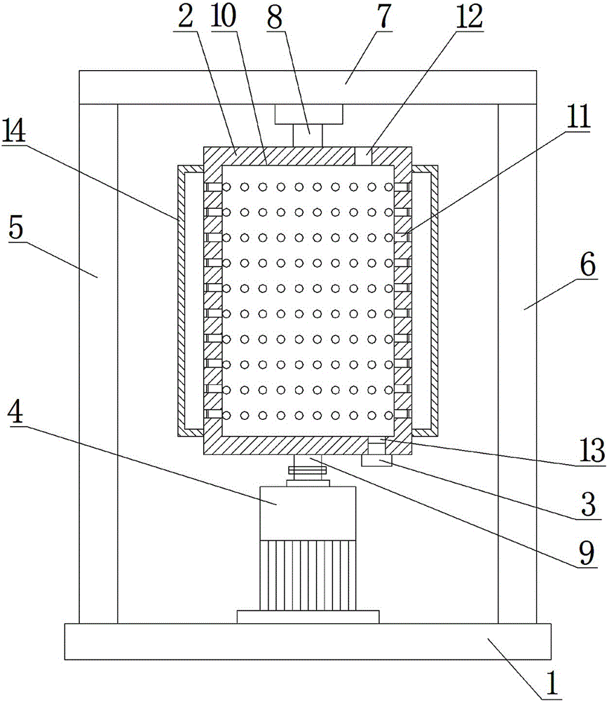 A new device for separating copper powder in waste liquid