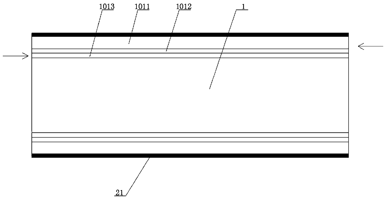 Solar gas turbine power generation system based on photo-thermal principle