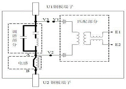 Frequency-shifting track circuit integrated monitoring system based on high-speed electric power carrier communication