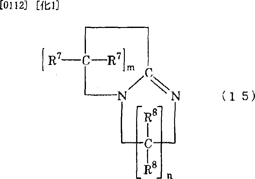 Surfactant