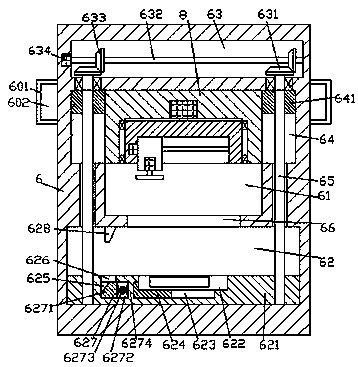 Novel natural medicine preparation device