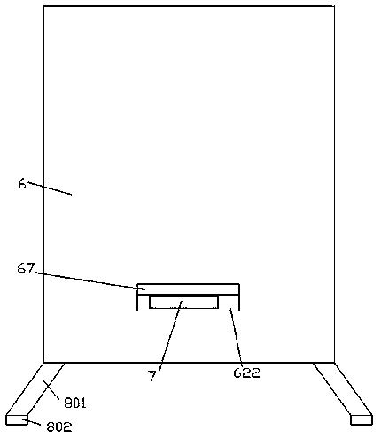 Novel natural medicine preparation device