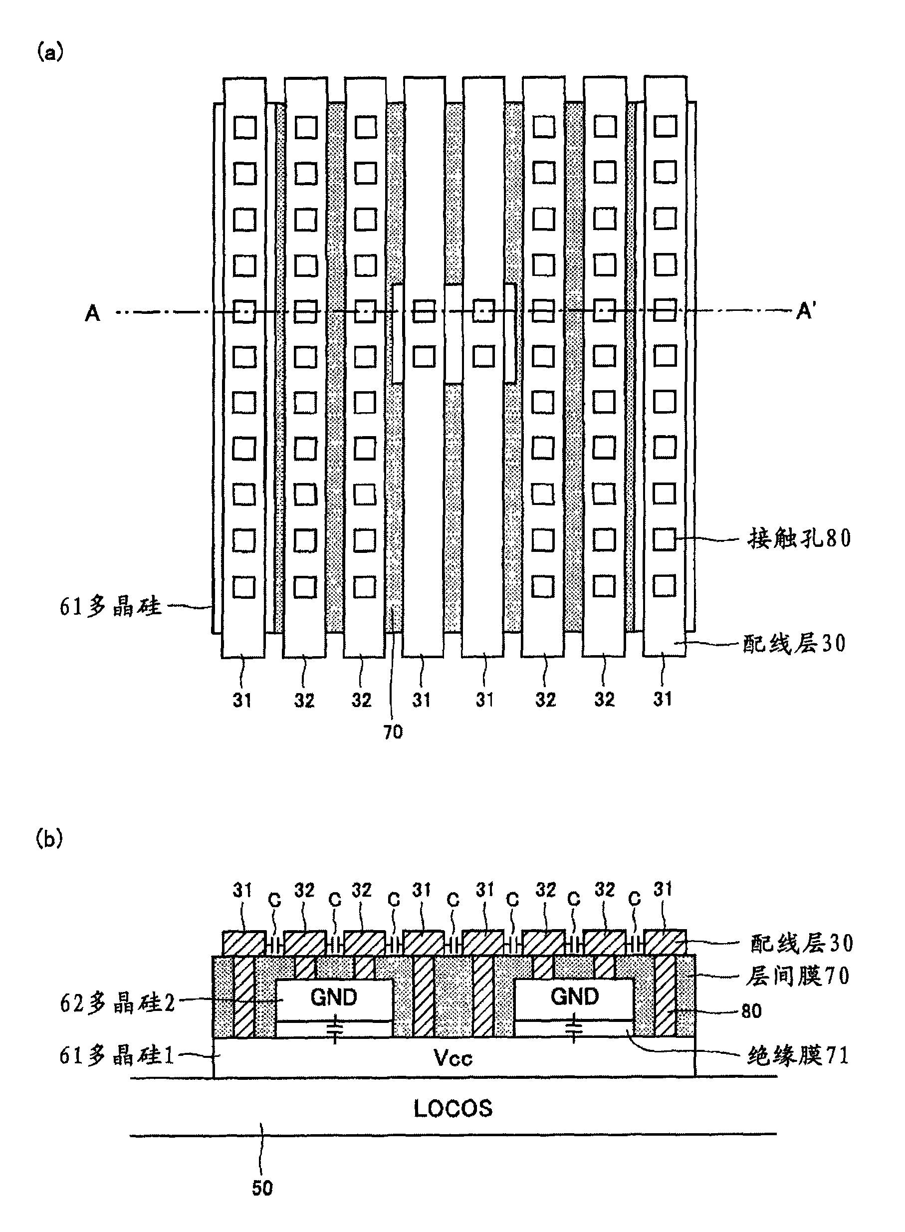 A semiconductor device and a semiconductor integrated circuit device