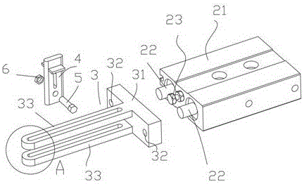 Yarn guide fixing device of twisting machine