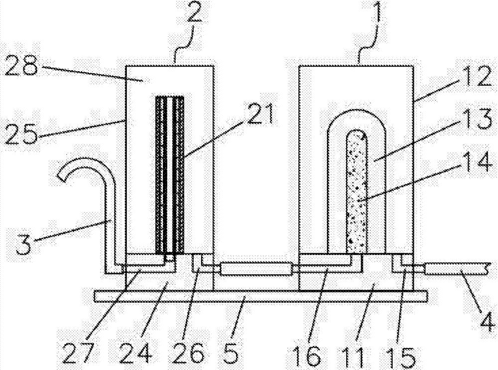 Direct drinking safety water purifier