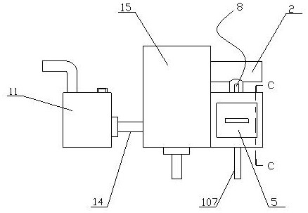 Deodorization device for biological filter of sewage plant