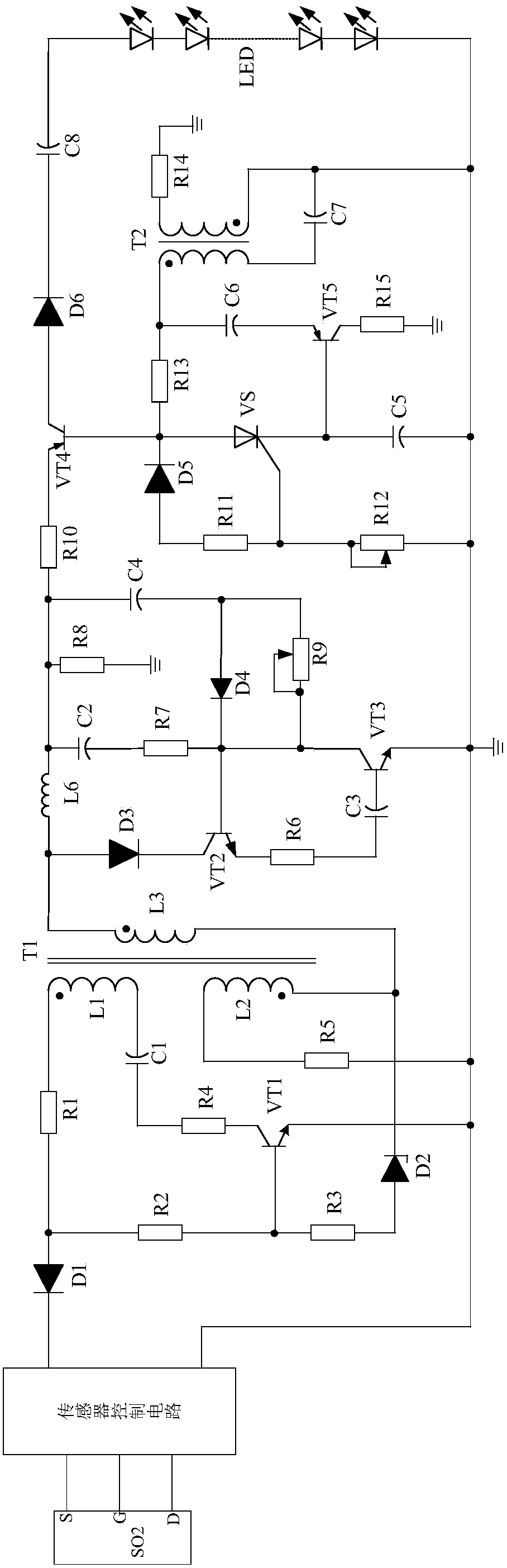 Intelligent control system for electronic energy saving lamp