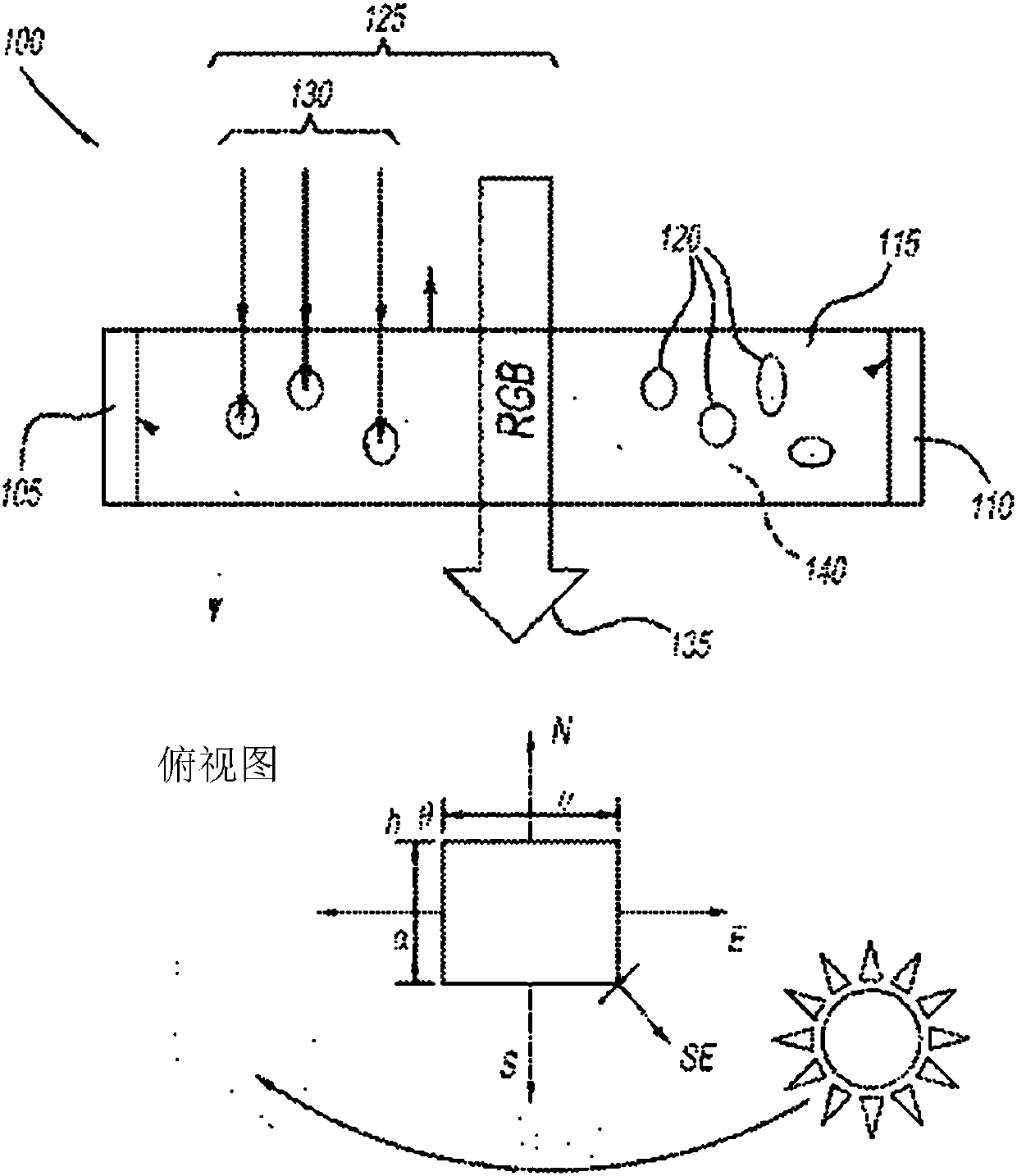 Transparent Energy Harvesting Device