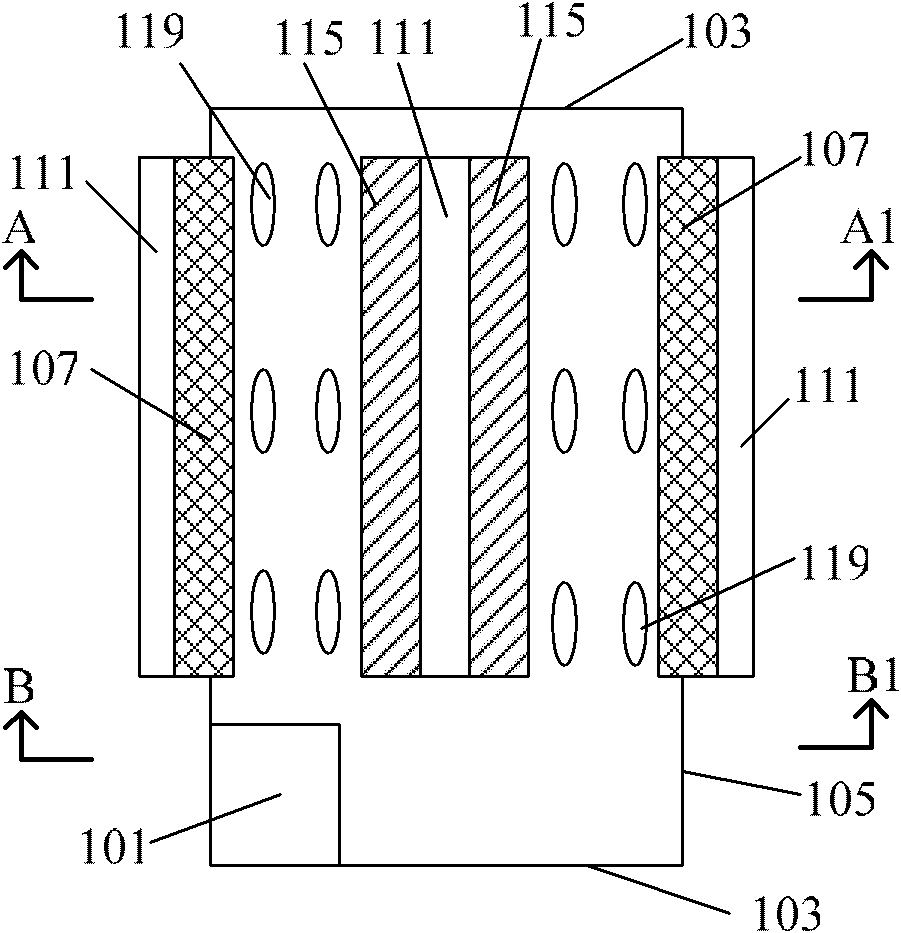 Liquid crystal display device and forming method thereof