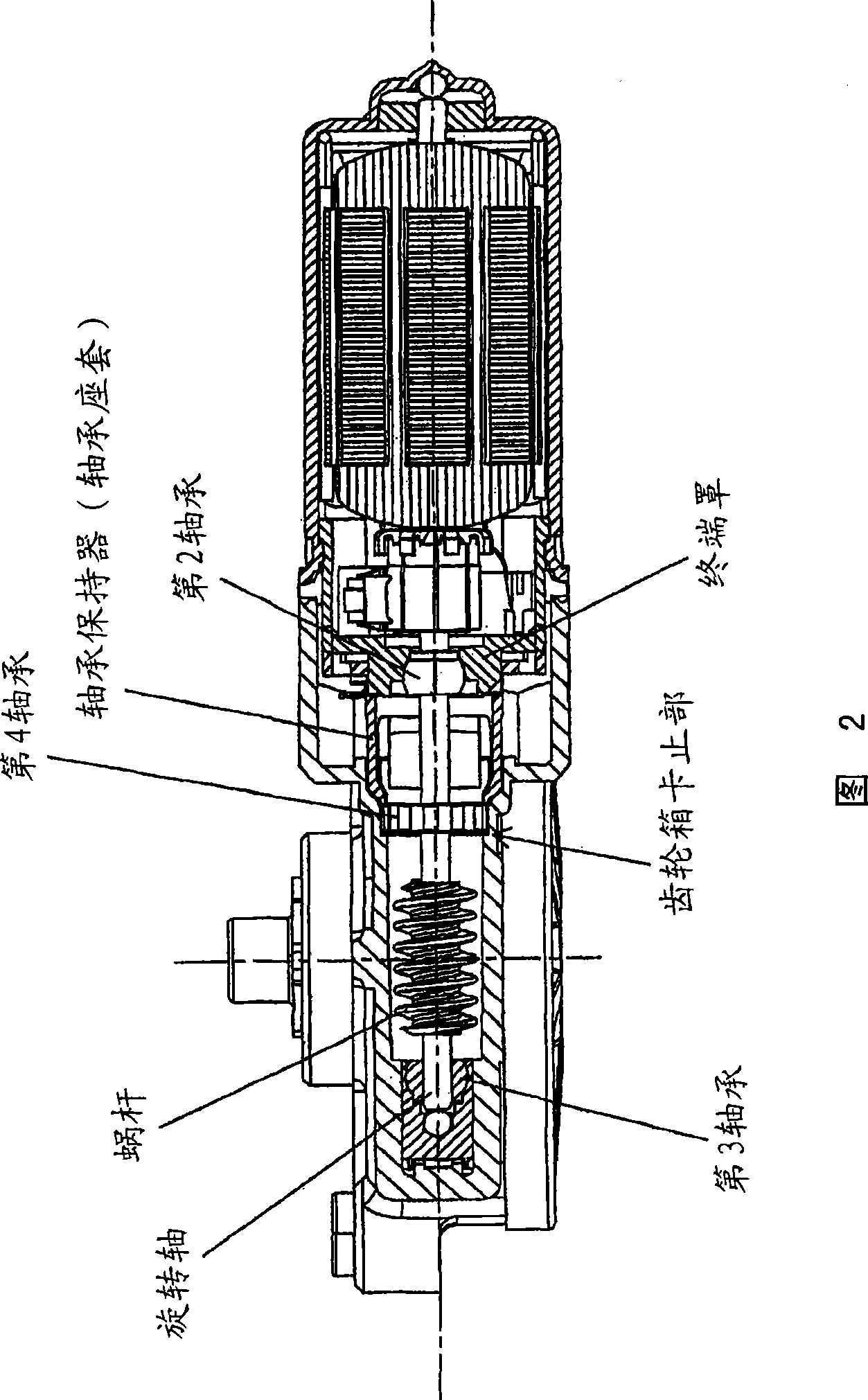 Motor equipped with reducer and method of manufacturing the same