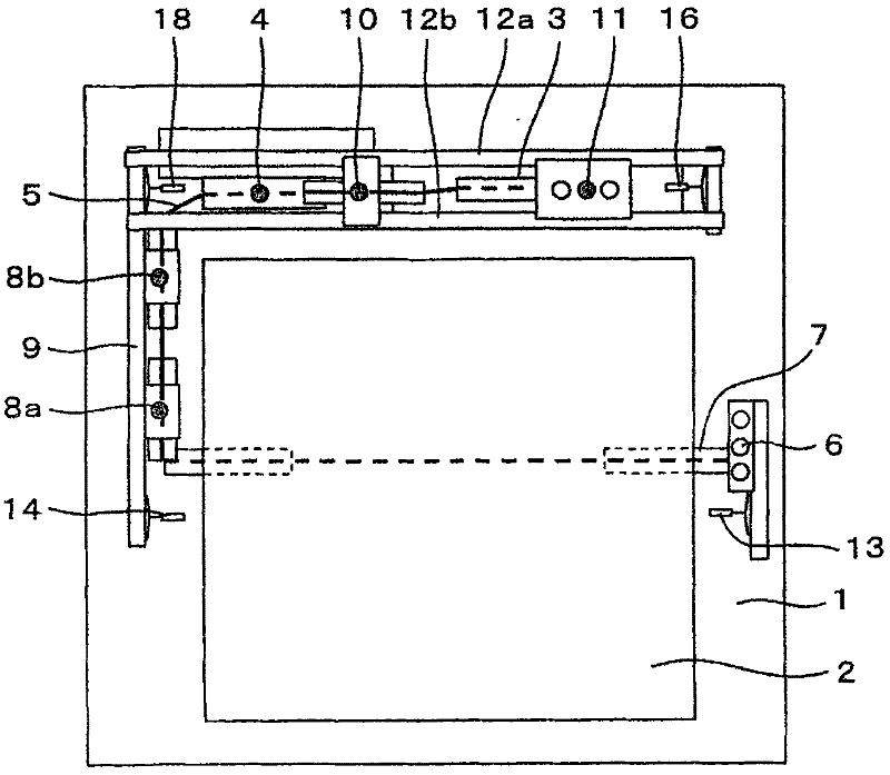 elevator equipment