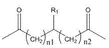 Biodegradable aliphatic-aromatic copolyester and application thereof