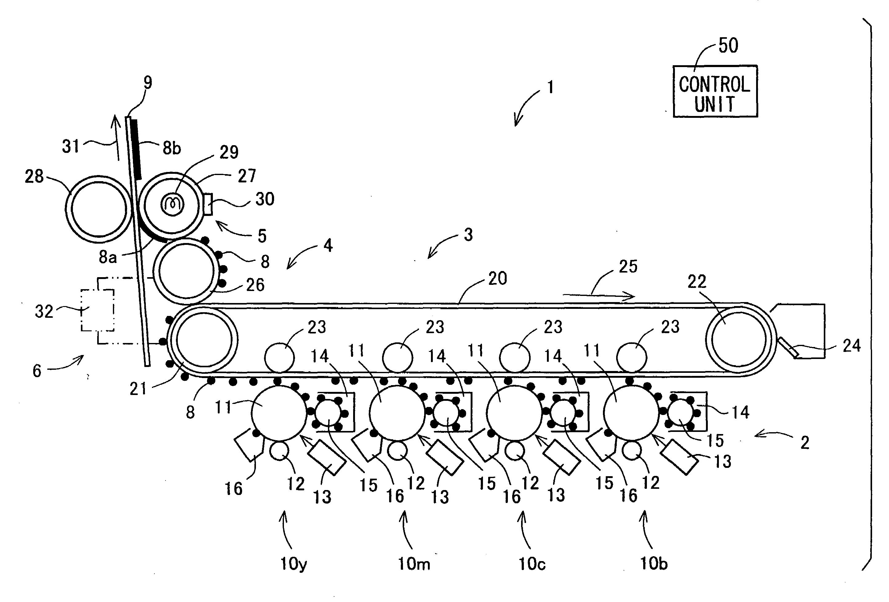 Image forming apparatus