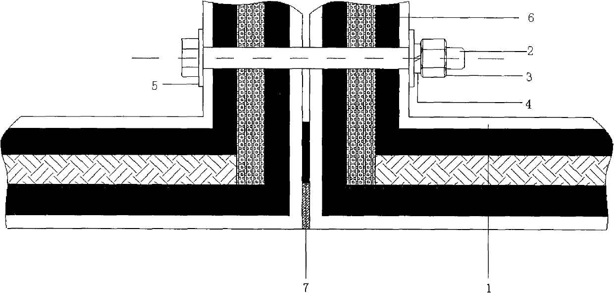 Wall type radome manufacturing method