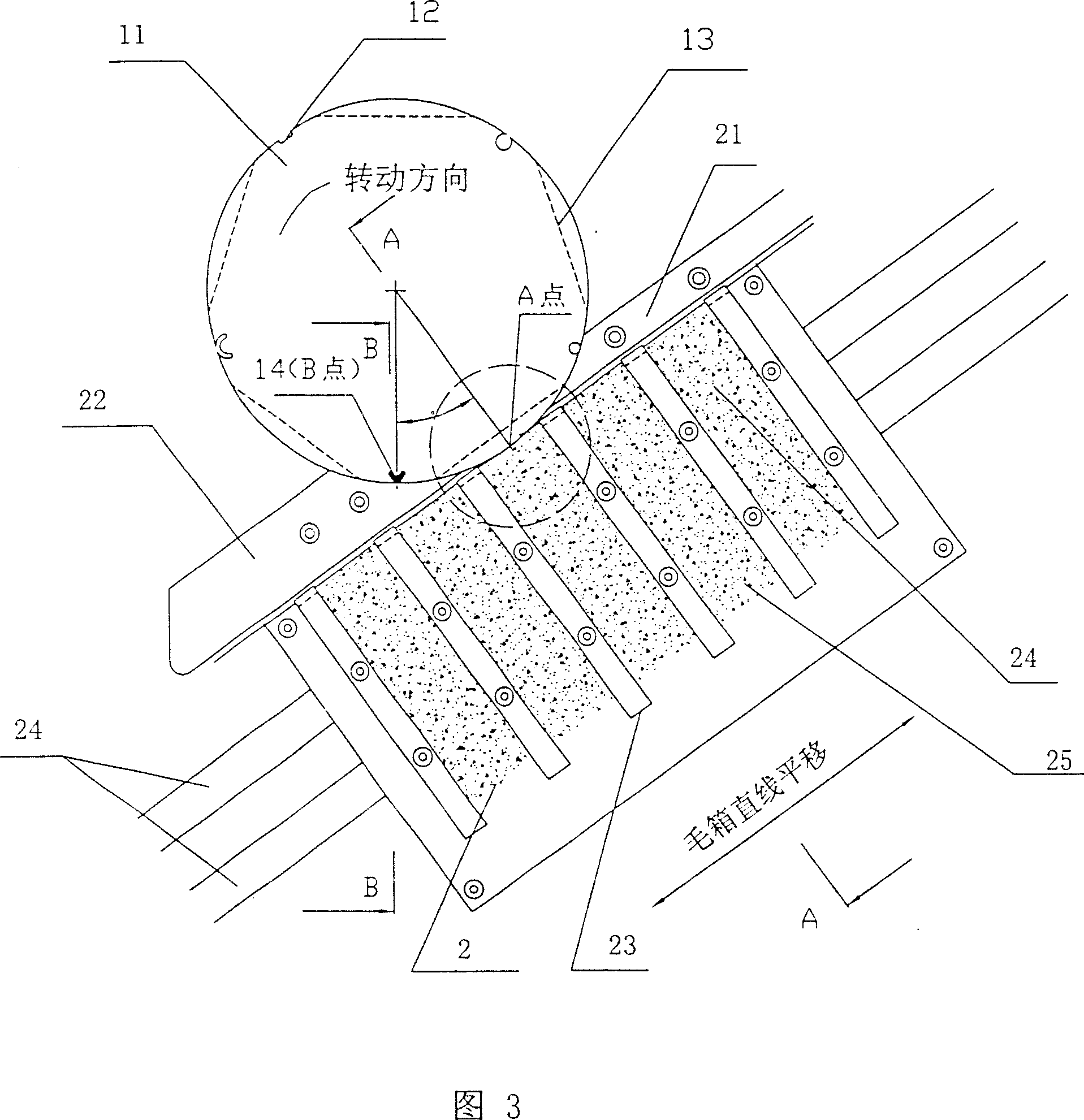 Hairs embedded device for hairbrush in odd shaped holes