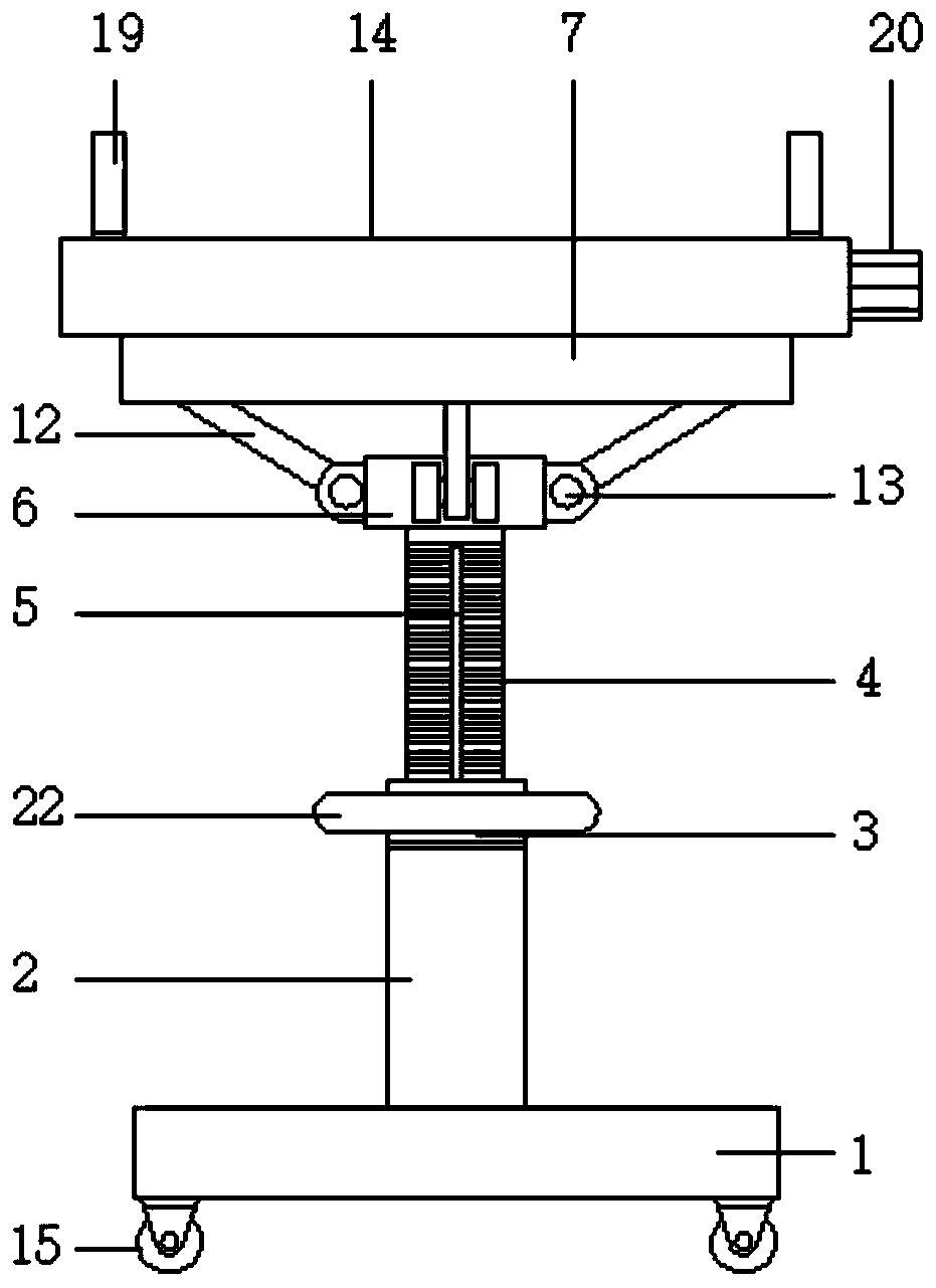 Medical equipment supporting device
