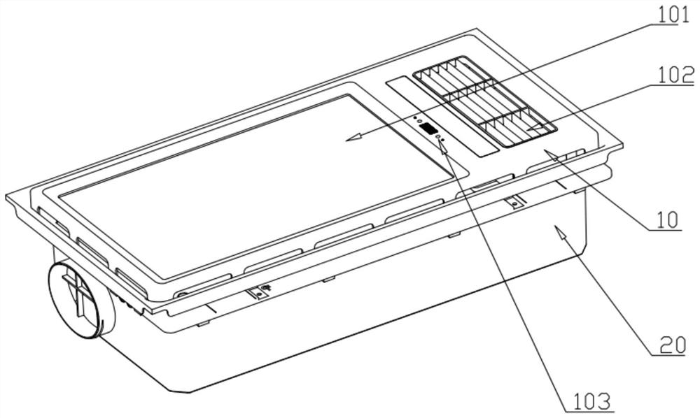 Intelligent bath heater control system and method