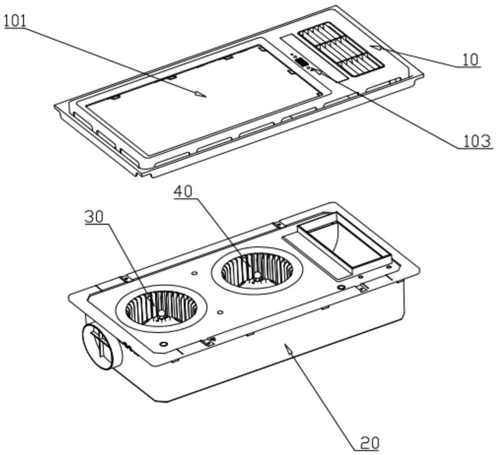 Intelligent bath heater control system and method