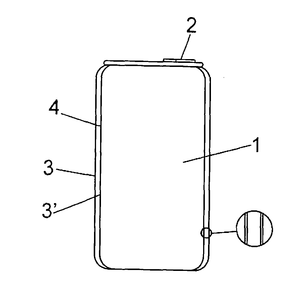 Disposable container