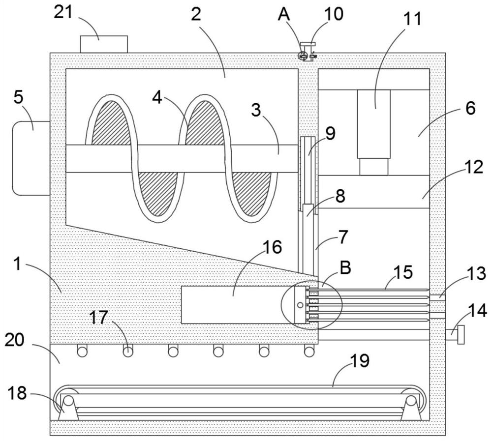 Animal husbandry waste treatment device