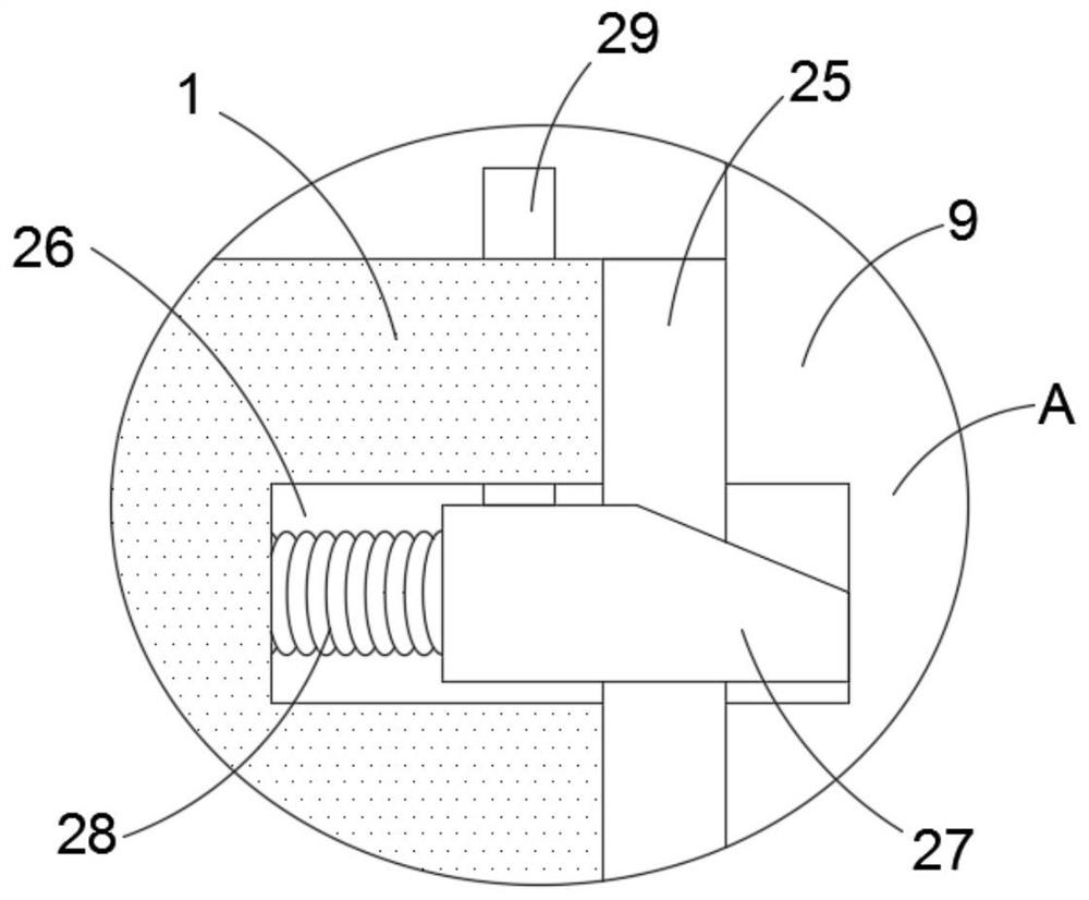 Animal husbandry waste treatment device