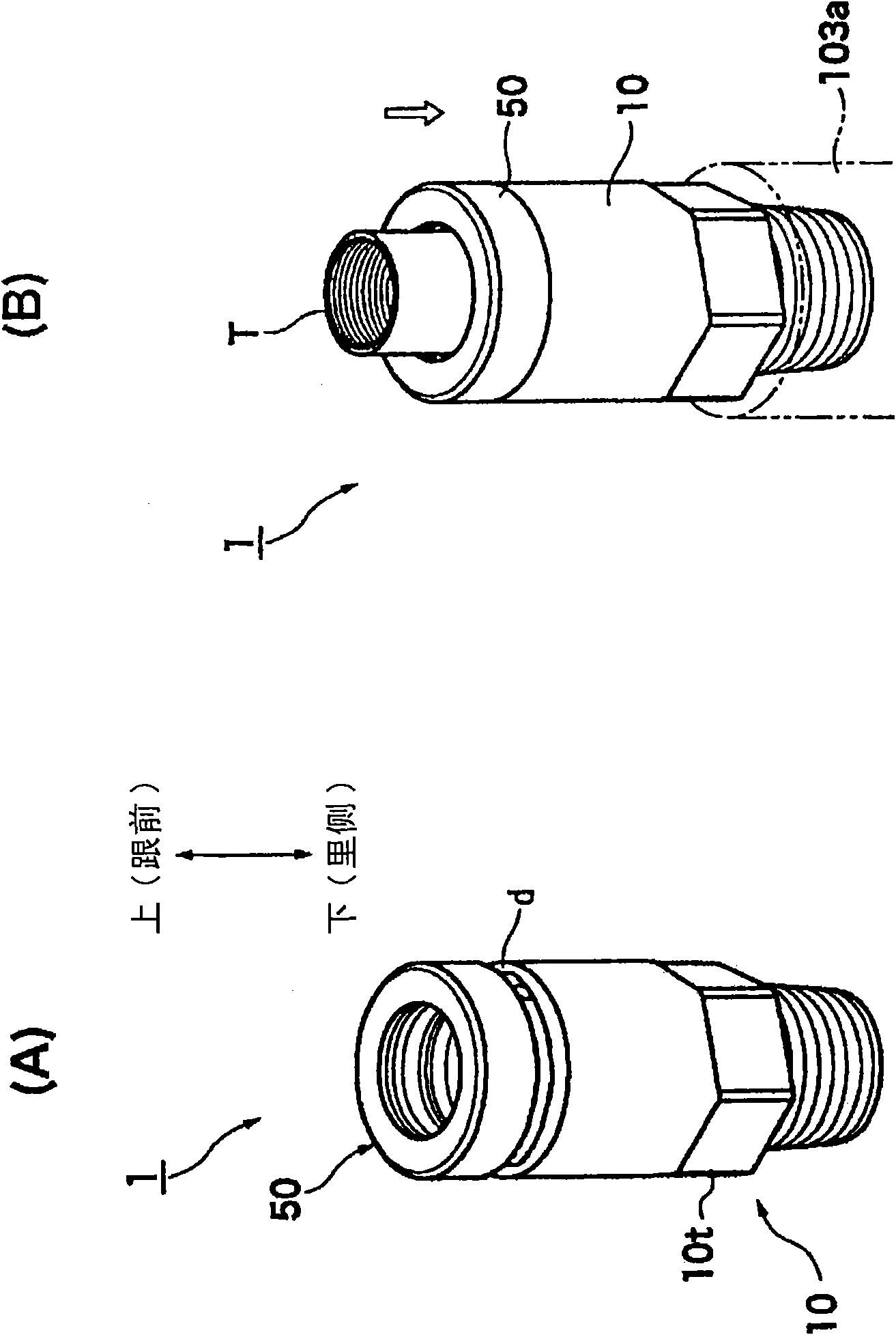 Corrugated pipe joint