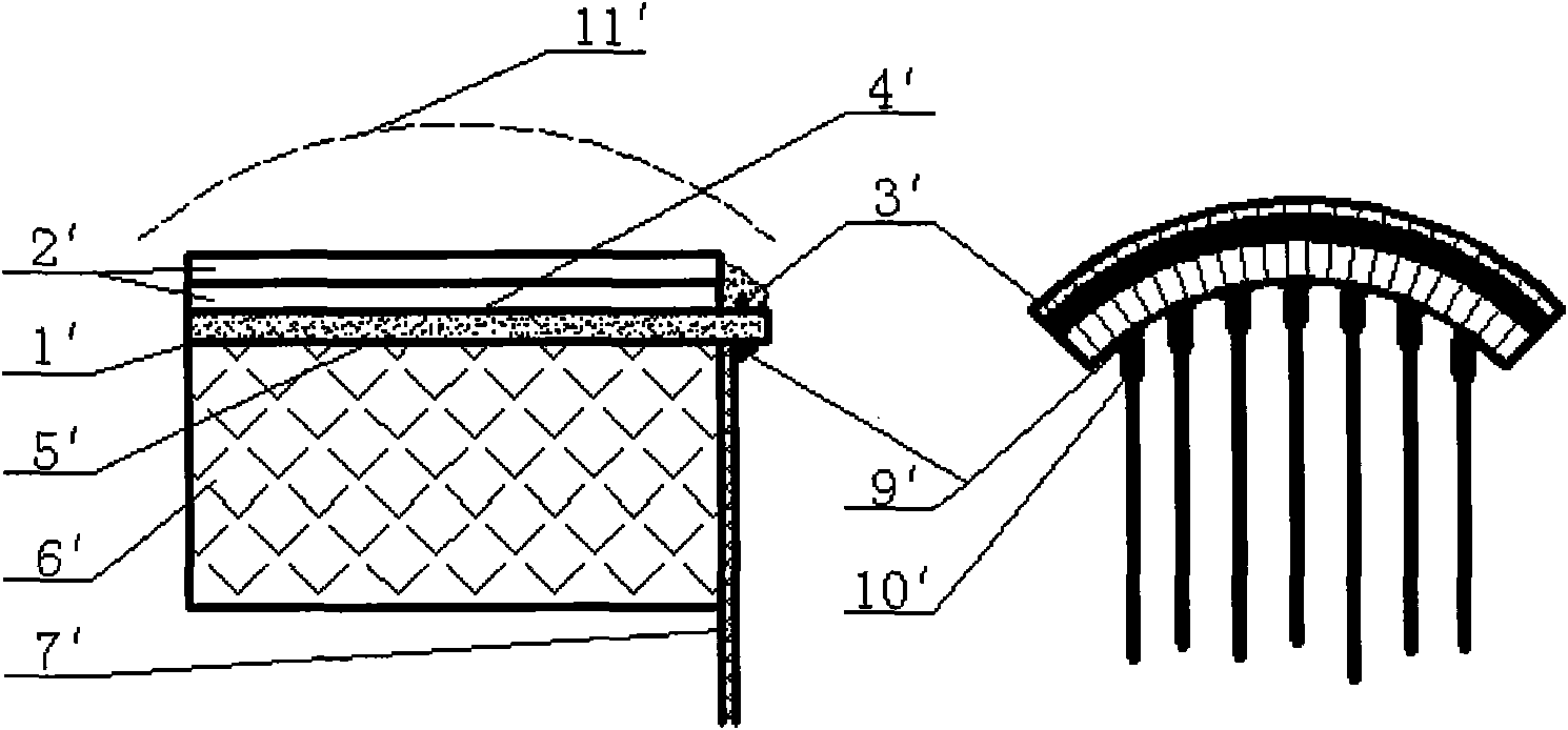 Manufacturing method of ultrasonic transducer