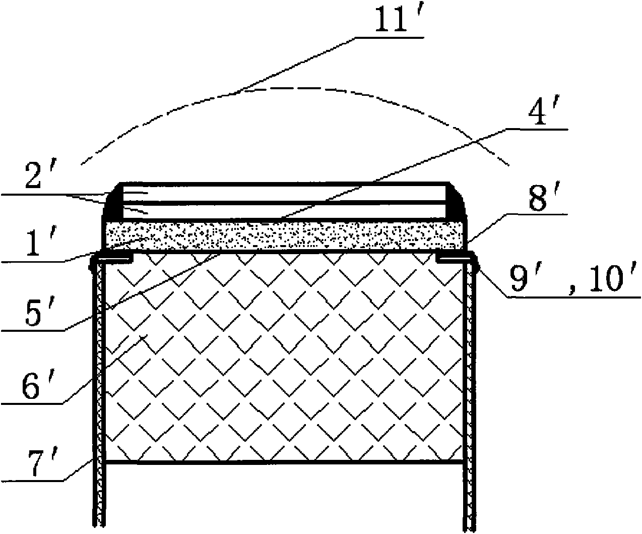 Manufacturing method of ultrasonic transducer