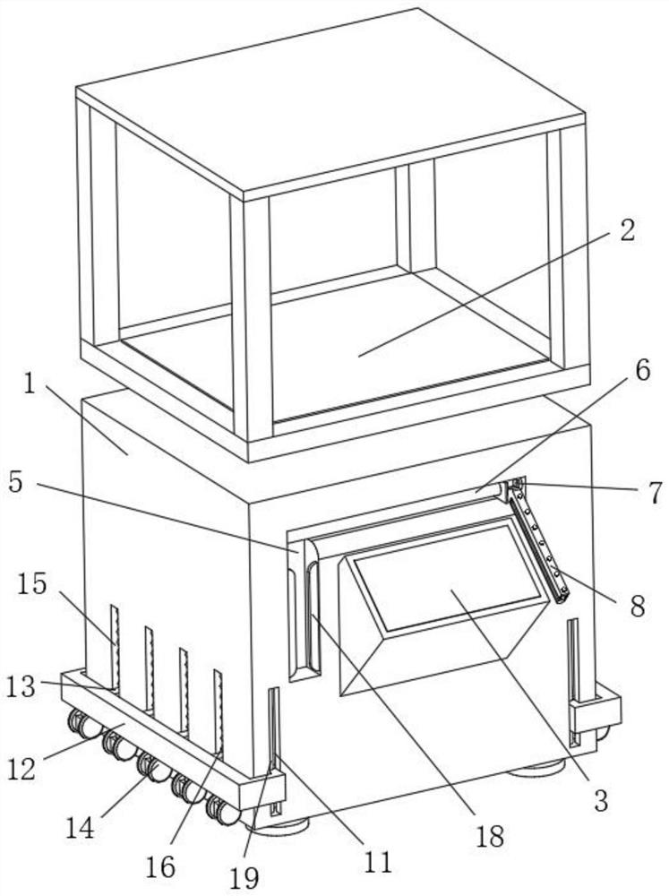 Holographic projection imaging interaction system