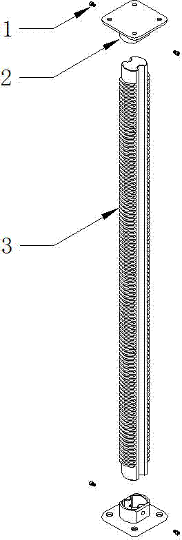 Limiting pressing sliding rod