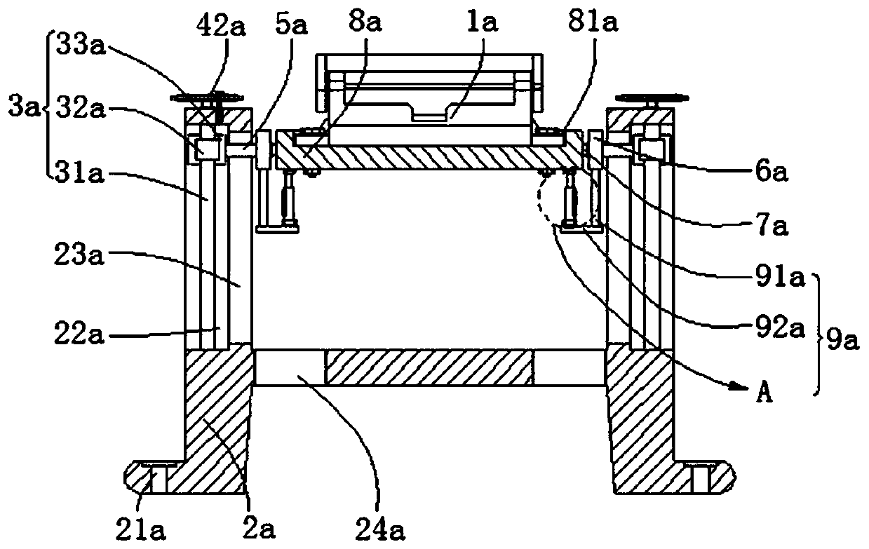 Ship mooring chain manufacturing device