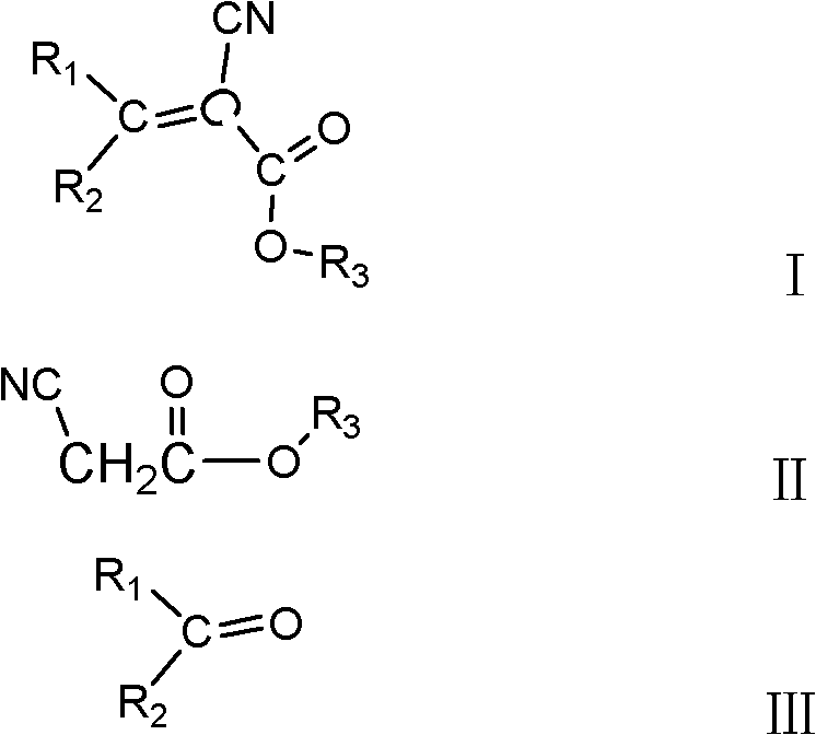 Method for producing 2-cyanoacrylate