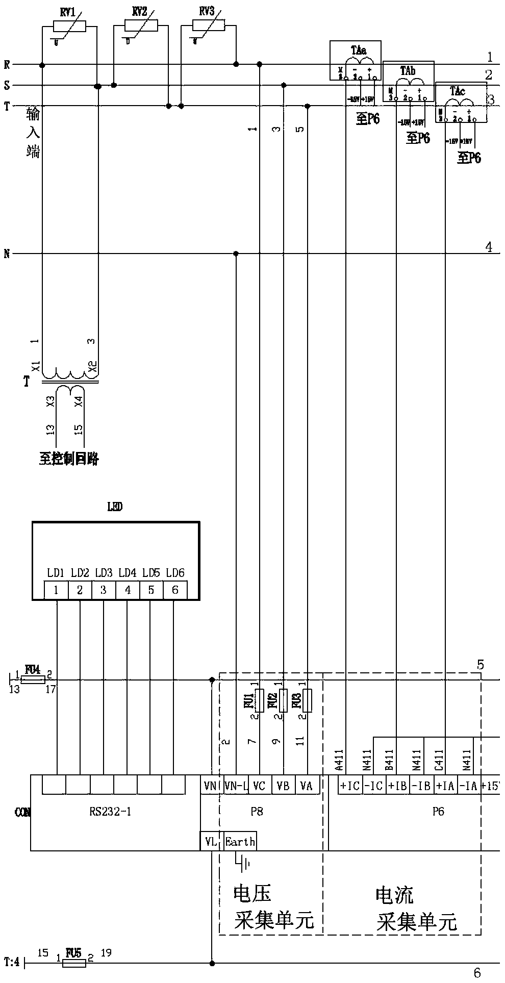 Efficient motion control system for electromotor fixed-frequency working condition and control method thereof