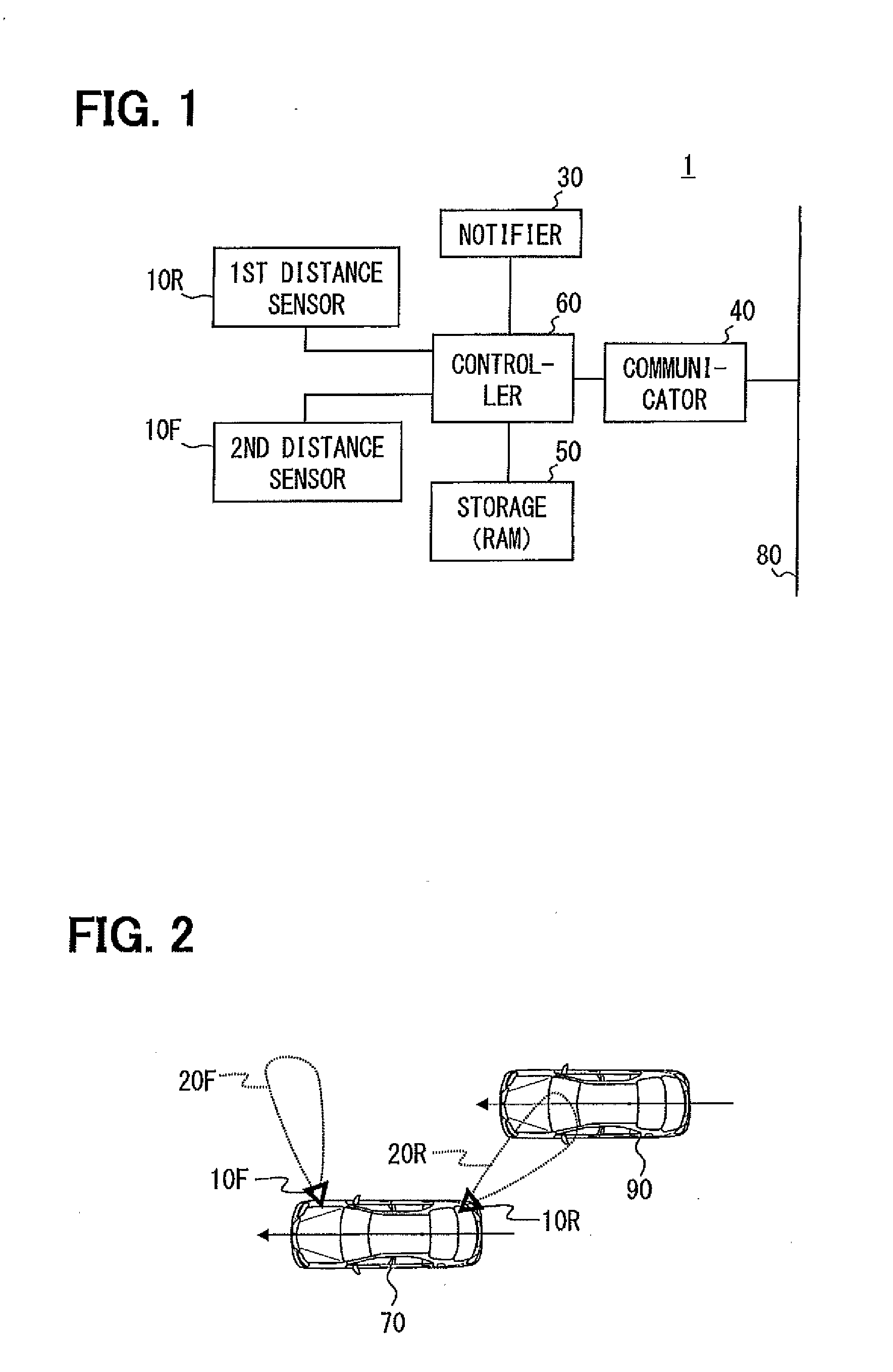 Adjacent vehicle detection device