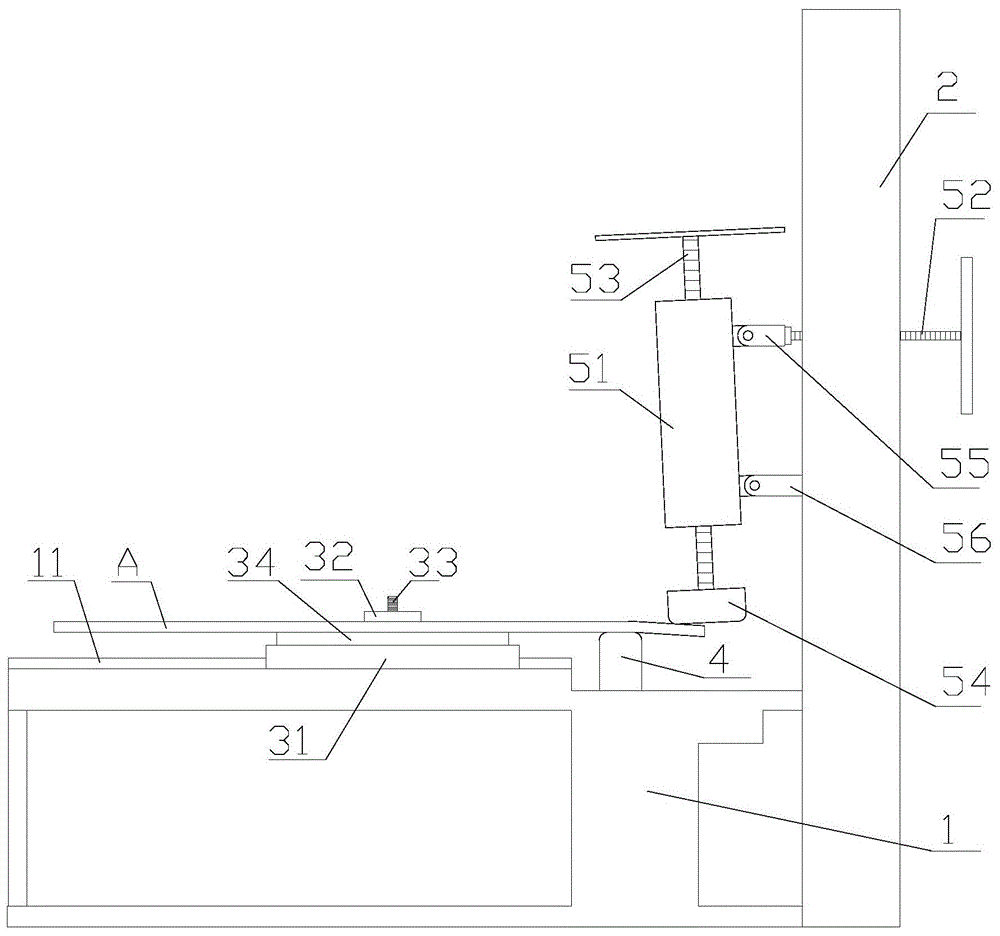 An automatic control processing system for the bottom surface of crystallization tank