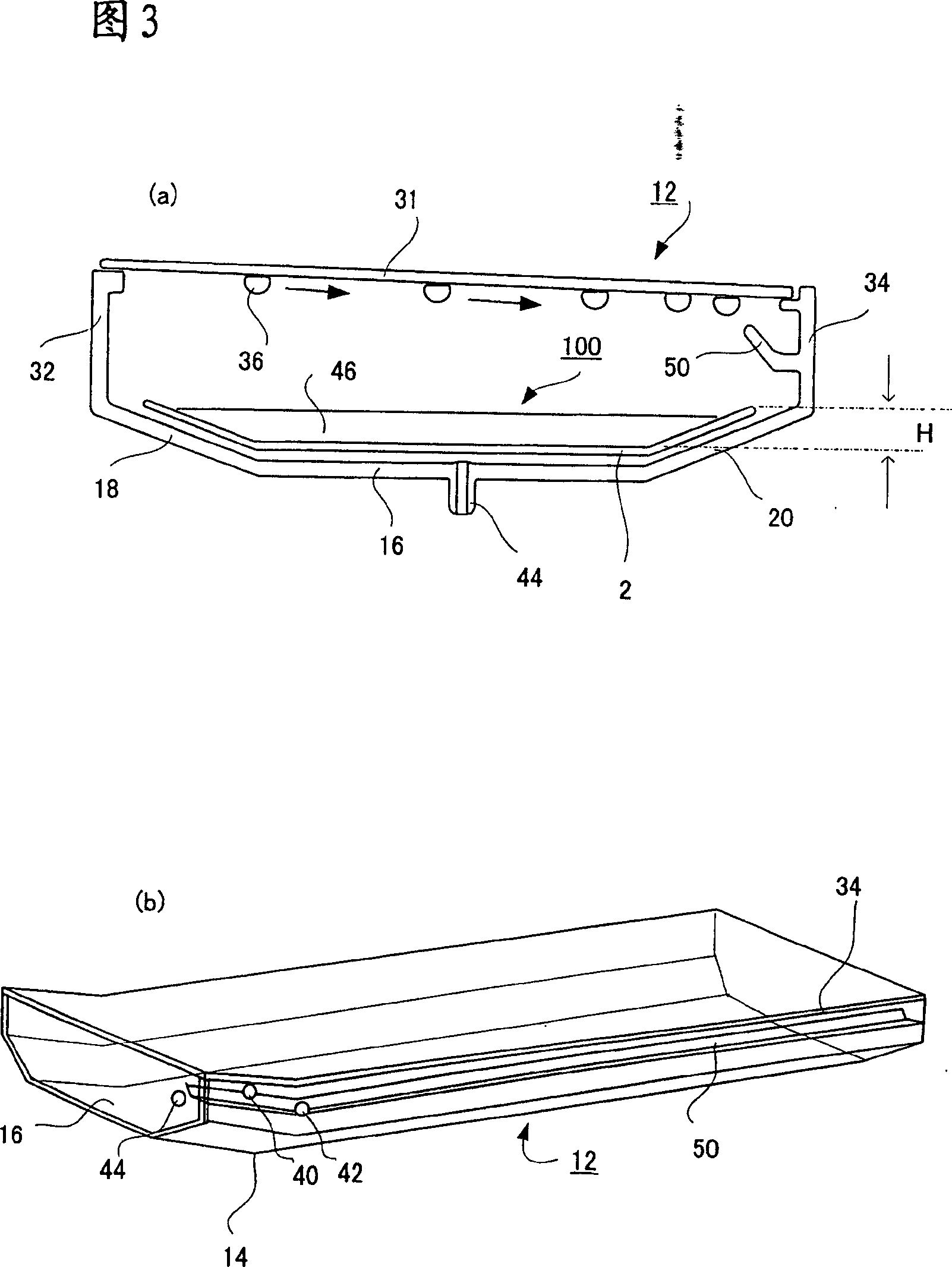 Method of producing hydrophilic polymer