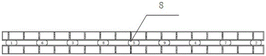 Construction Method of Double Shear Wall Formwork Support Formwork at Deformation Joints